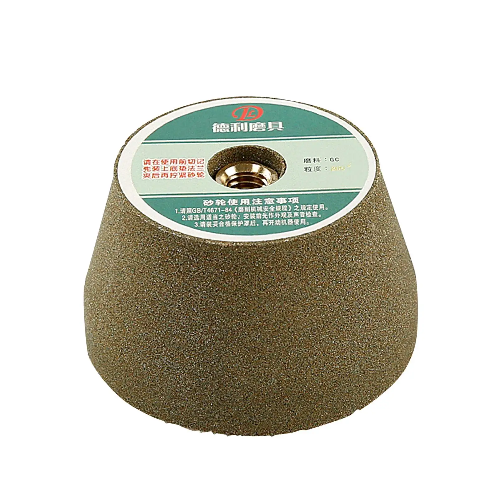 Wheel Flaring Cup Wheel Attachment Buffing Wheel Polishing Wheel for M10 Angle Grinder,Concrete,Granite,Rock,Shaping