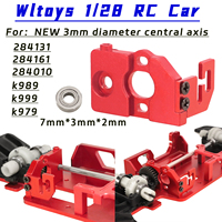 Metal motor mounting bracket for Wltoys 284131 284161 284010 K969 K979 K989 K999 remote control car upgrade accessories