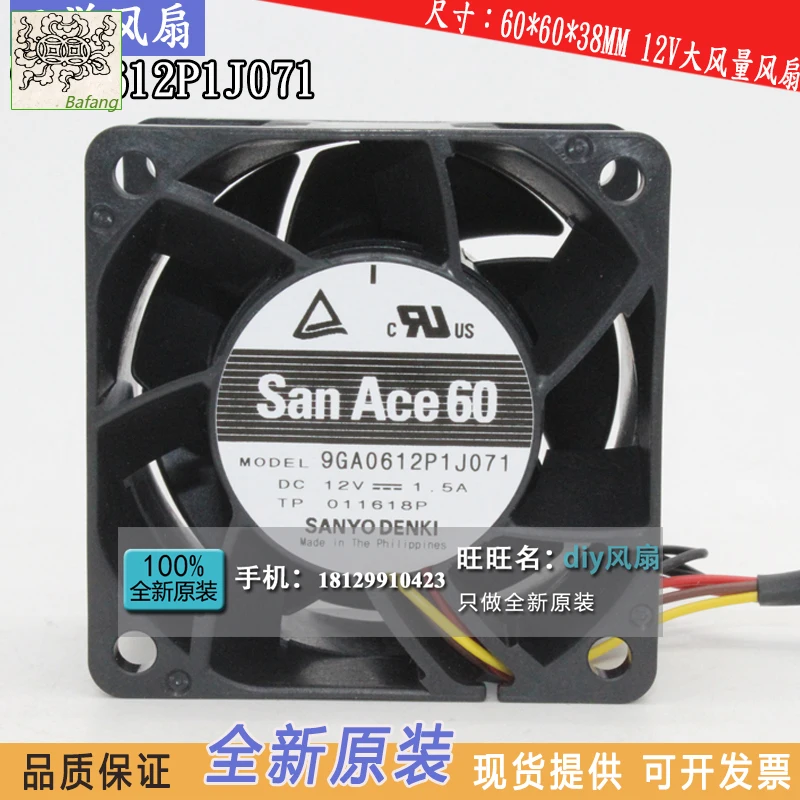 

jinlingge For SANYO DENKI SAN ACE 9GA0612P1J071 6CM 6038 12V 1.5A cooling fan