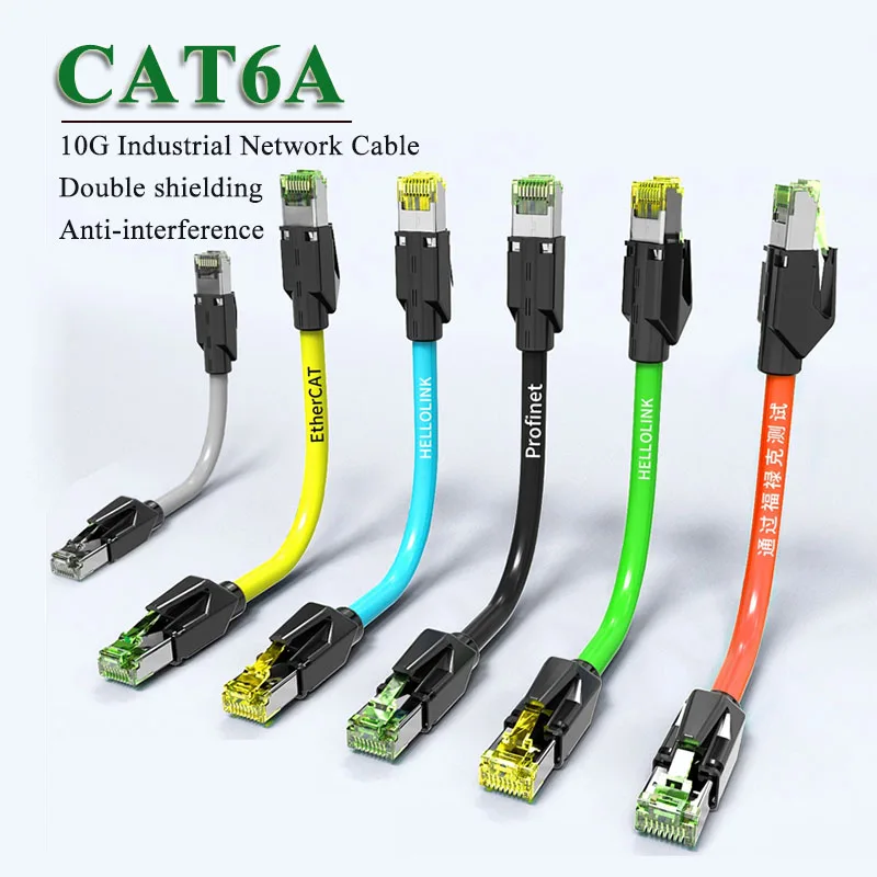 

CAT6A RJ45 Industrial Network Cable Servo High Flexible Profinet Gigabit EtherCAT Double Shield Router Wire Anti-interference