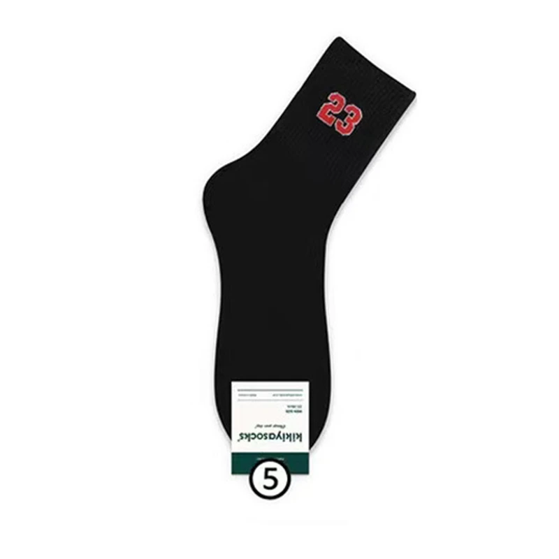 New Men\'s Mid-Calf Socks, Classic, Number 23 Design, Comfortable, Moisture-Wicking, Sport Style Boys Breathable Christmas Gift