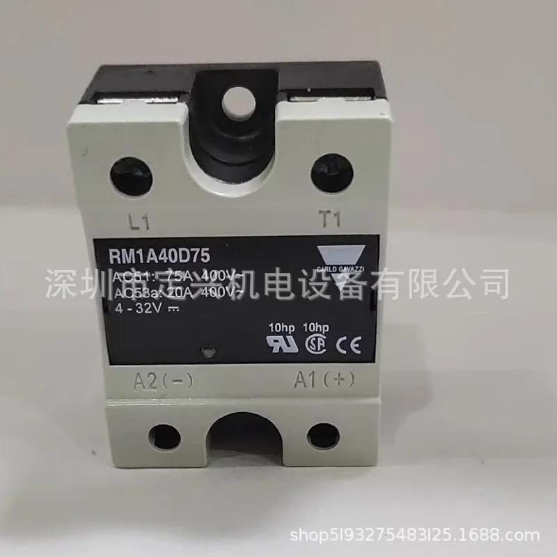 RM1A40D75 New Swiss Jiale Solid State Relay DC Control AC 75A Spot