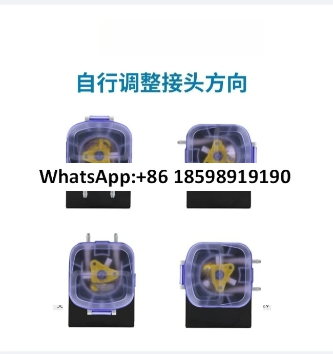 Large Flow 12V Pump…