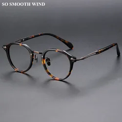 Japanese Designer Titanium Acetate Glasses Frame Men Women Retro Myopia Prescription Spectacle Eyeglasses Optical Lenses Eyewear