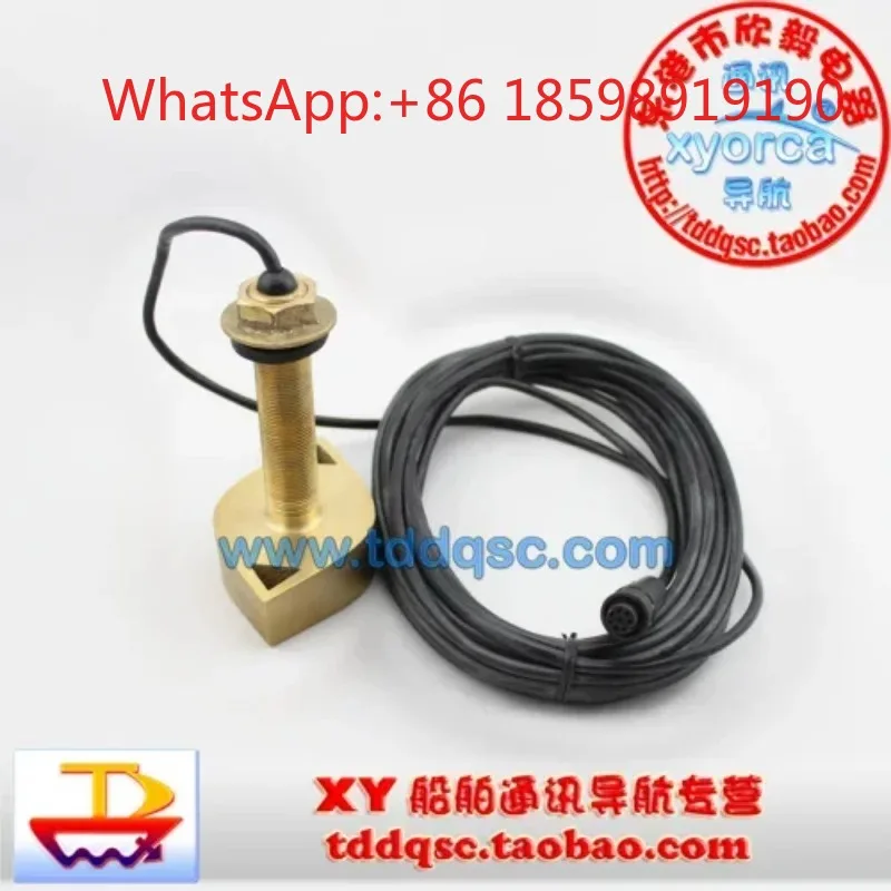 Domestically Produced Customized Probe (Marine Fish Detector + CVS-126 Water Temp), Fits Marine Fishing Detection