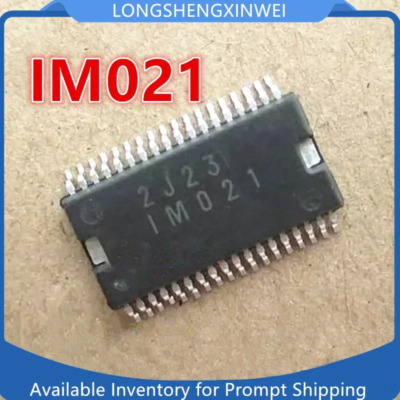 1PCS IM021 1M021 SMT HSOP Automotive Engine Computer Board Throttle Drive IC Chip Original New in Stock