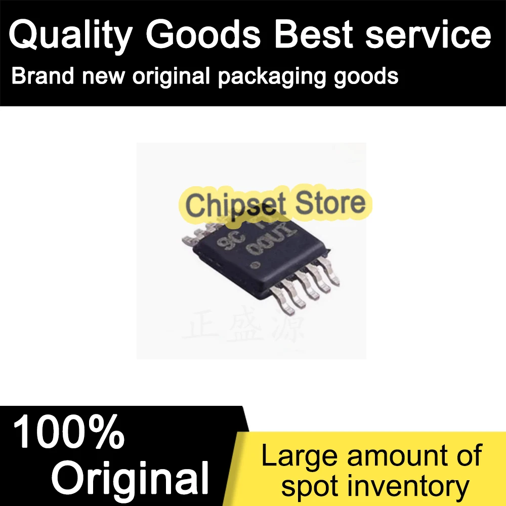 

5pcs/lot INA220AIDGSR OOUI SOP IC 100% Brand new