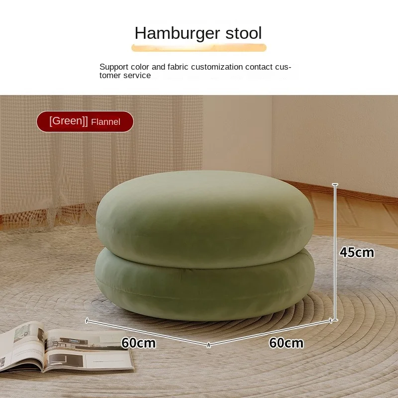 Simple And Creative Hamburger Shaped Design Can Be Used For Living Room Sofa Leisure Chairs Or Home Shoe Changing Low Stools New