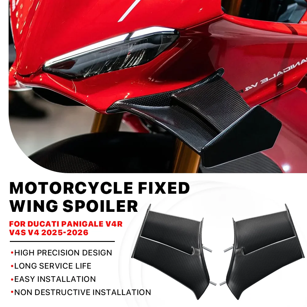 

100% настоящее углеродное волокно для DUCATI PANIGALE V4 V4S V4R SP 2025 2026, передний обтекатель мотоцикла с фиксированным крылом, боковые крылышки, спойлер