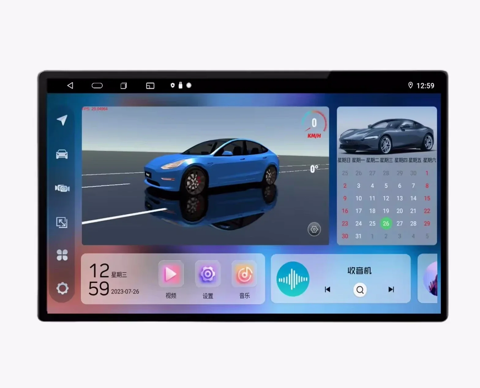 

Android 13 7870 NOWADA N70 2K экран 6 + 128G 8 + 256G 12 + 512G автомобильное радио видео 2 din универсальное для всех автомобилей