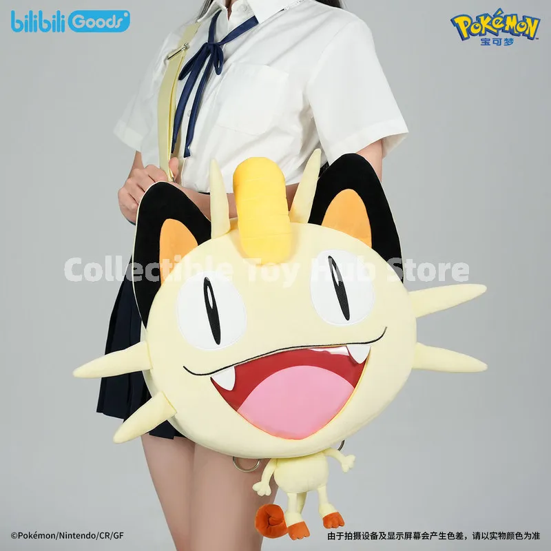 autentico-pokemon-uwa-happy-serie-meowth-peluche-itabag-grande-mochila-de-exhibicion-de-anime-bolso-de-hombro-de-peluche-kawaii-regalo-coleccionable