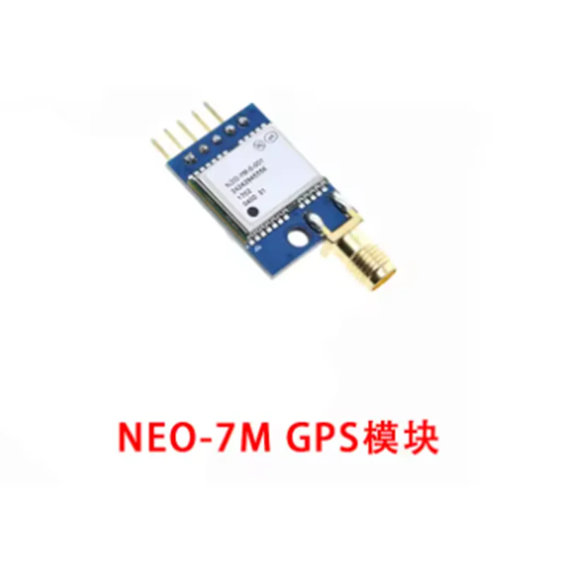 Mini módulo gps dupla face Neo-6m Neo-7m Neo-m8n microcontrolador de posicionamento por satélite scm mcu placa de desenvolvimento para arduino