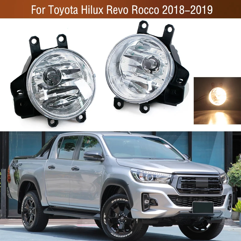 Для Toyota Hilux Revo Rocco 2018 2019, передний бампер автомобиля, противотуманные фары, дневные ходовые фары, противотуманные фары