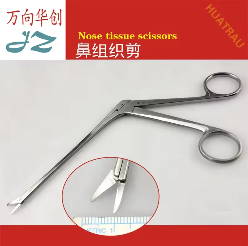 HUATRAU JZ Golden Bell Nasal Tissue Scissors, Gun Straight / Left / Right Curved Nasal Scissors, ENT Surgical Instrument 13cm