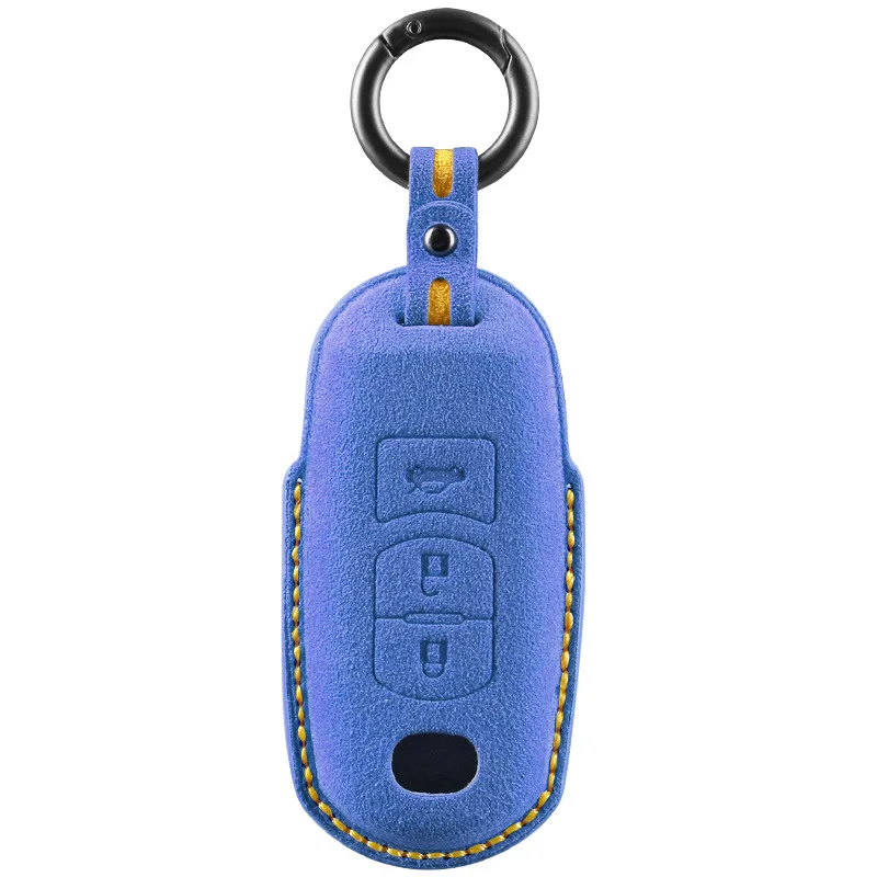 

Suede Key Case for Mazda Atenza, CX-5, and Axela - Premium Key Cover and Protector Keybag Keychain