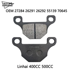 BRAKE PAD SET Linhai 400 500 front rear INSIDE/OUTSIDE PAD FOR FRONT BRAKE CALIPER LINHAI 27284