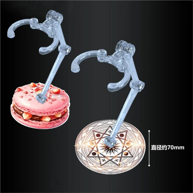 Action Figure Stand…