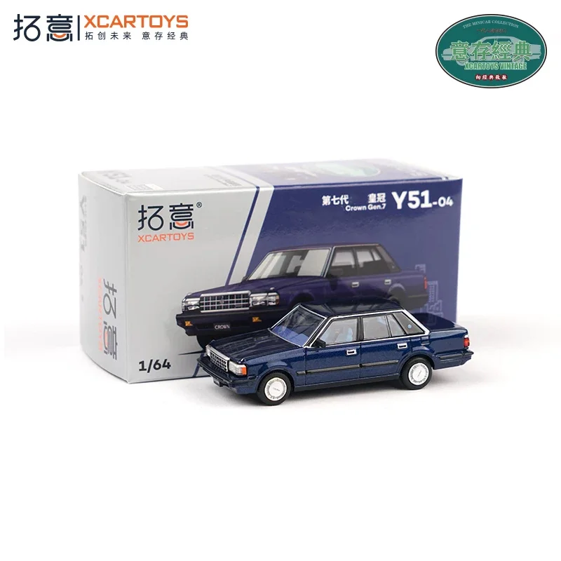 1:64 Crown metallic blue Diecast Collector's Vehicle Model Car