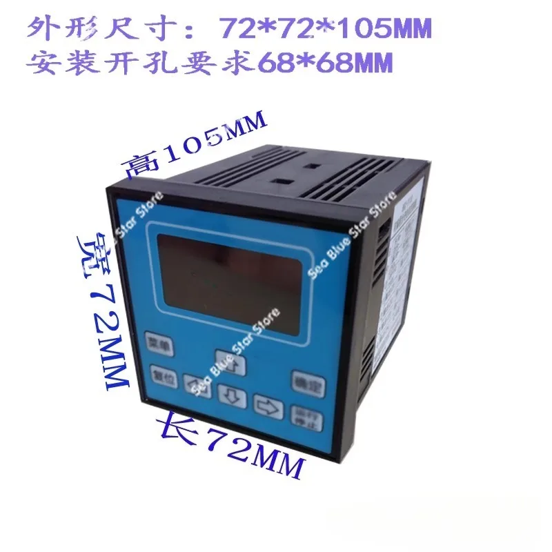 

DKC-Y110 Программируемый сервоконтроллер шагового двигателя, промышленный импульсный контроль движения, ПЛК