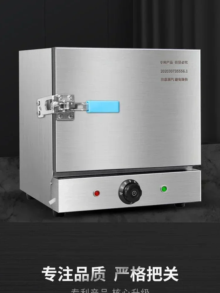 220V Desktop Steaming Machine, Commercial Rice Steamer with Timer, Mini Steamer for Bread, Knob Control Food Steamer