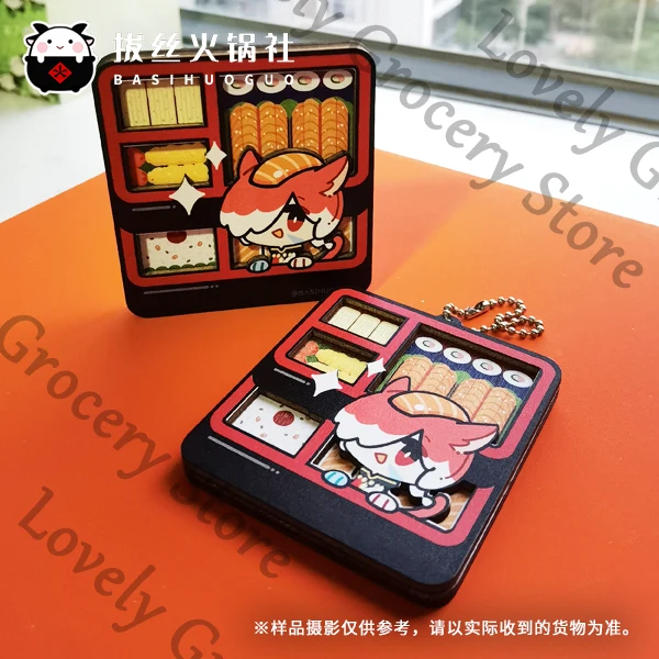 أنيمي ‌ جراها تيا ‌   تأثيري الكرتون سلسلة المفاتيح الخشبية ملحق القطعة الدعامة كيرينغ نموذج التميمة زخرفة Ambitus جمع هدية