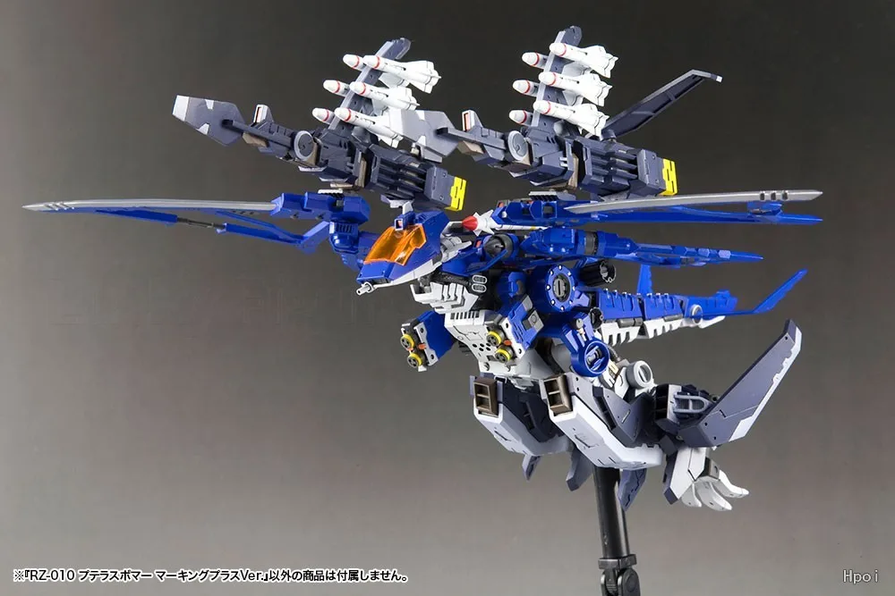 【الأصلي】Kotobukiya HMM Series ZOIDS RZ-010 PTERAS BOMBER Marking Plus Ver. Mecha-assemble 1/72 عمل نموذج لجسم لعبة