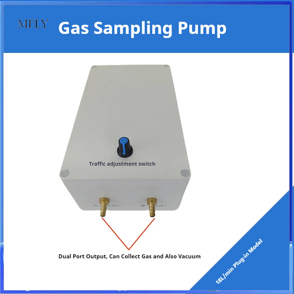 Laboratory Micro Gas Sampling Pump Vacuum Suction Electric Inflatable Filtration Gas Flow 18L/MIN Adjustable