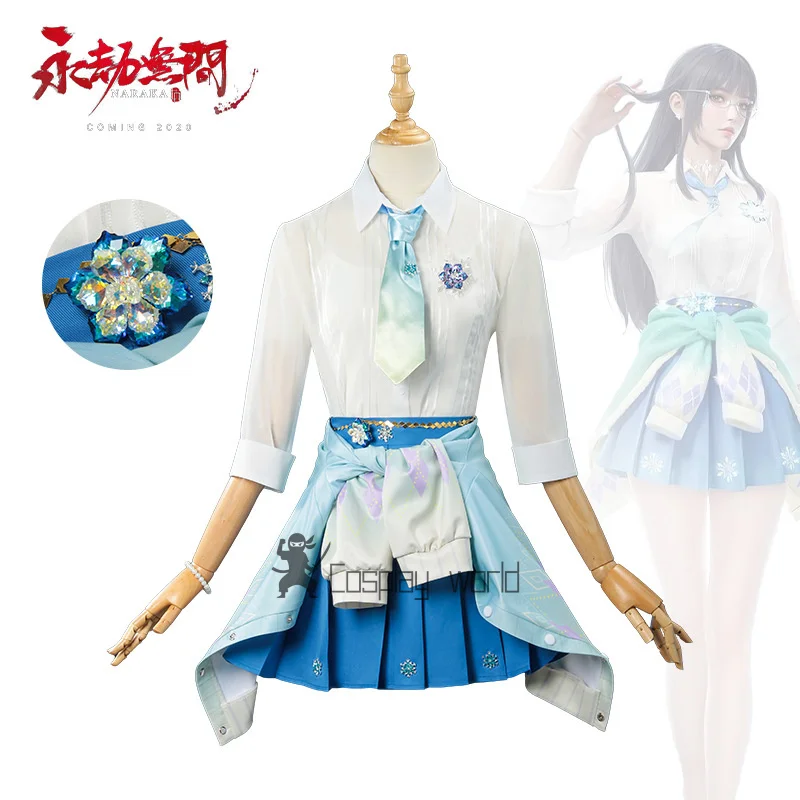 Костюм для косплея Naraka Bladepoint Justina Gu для женщин, девочек и мужчин, аниме-наряд для взрослых, вечерние костюмы на Хэллоуин, ролевые игры