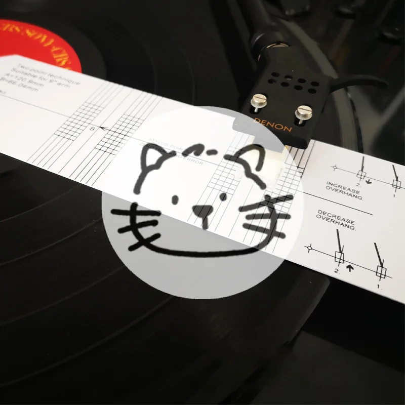 New Turntable Phono…