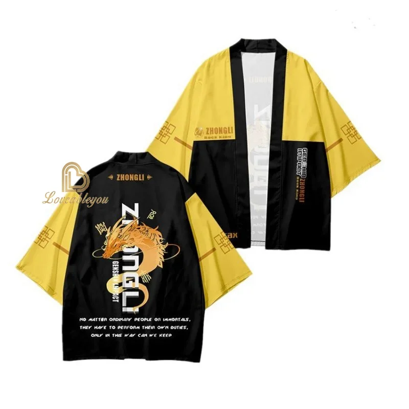 Anime Genshin Impact Kimono Cloak Sangonomiya Kokomi Raiden Shogun Cosplay Costumes Haori Kids Boys Cardigan Jacket Pajamas