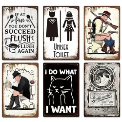 Vintage Tin Sign Bathroom Poster Decoration Bathroom Vintage Metal Plate Wall Art Bathroom Decoration Wall Painting Aesthetics