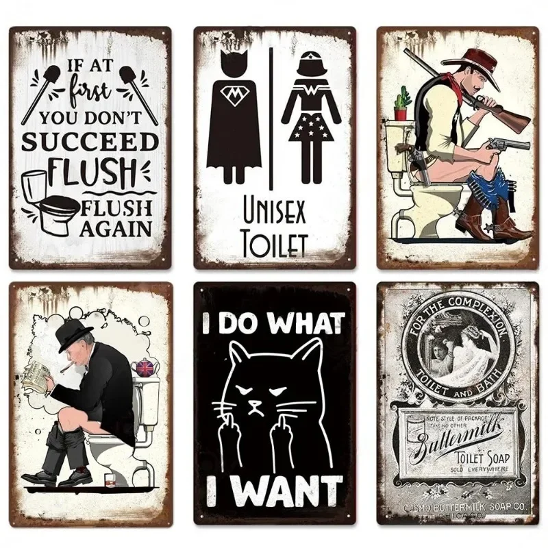 Vintage Tin Sign Bathroom Poster Decoration Bathroom Vintage Metal Plate Wall Art Bathroom Decoration Wall Painting Aesthetics