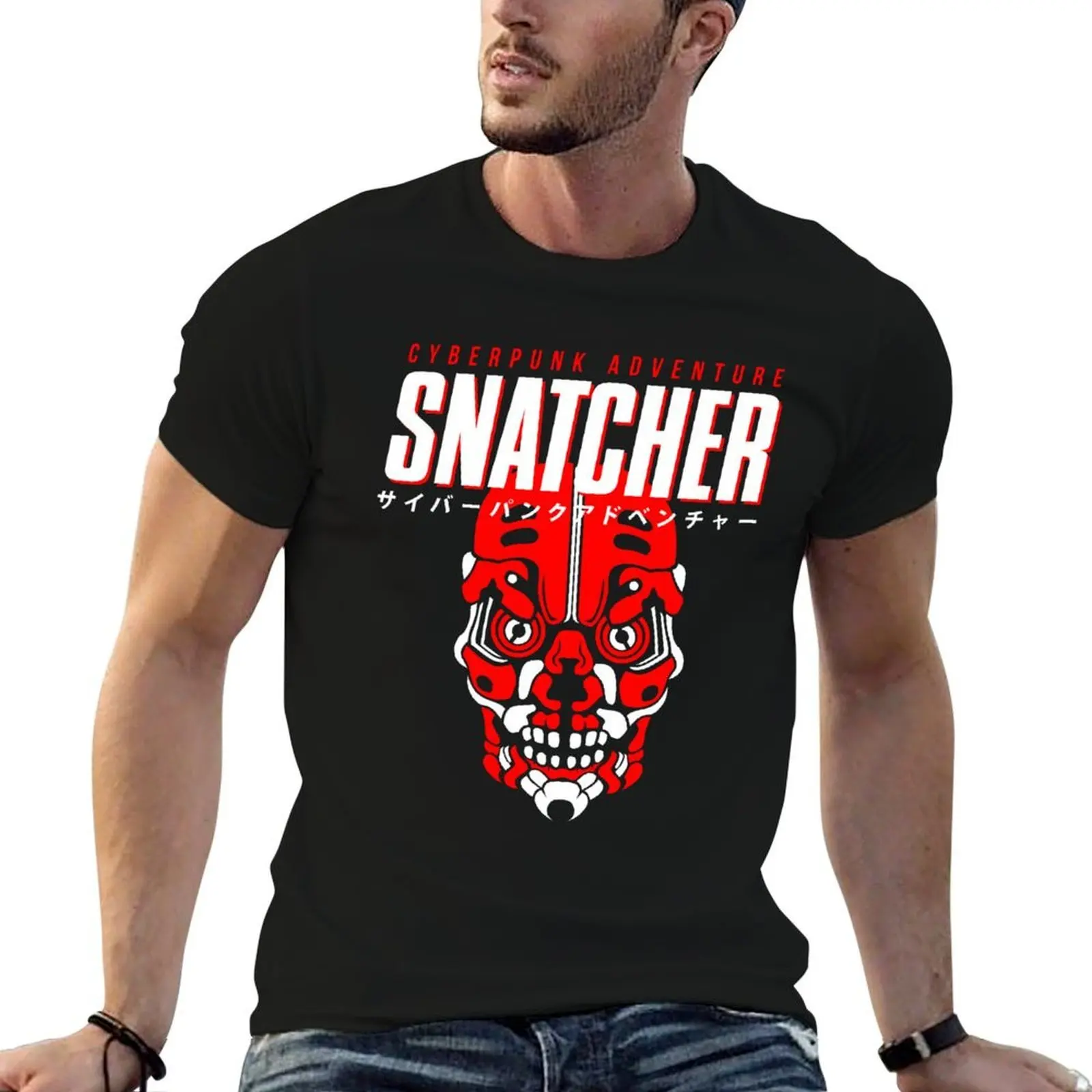 

Snatcher Logo Tshirt Classic Retro Japanese Hideo Kojima Video Game T-Shirt cotton t shirts man 100% T-Shirt
