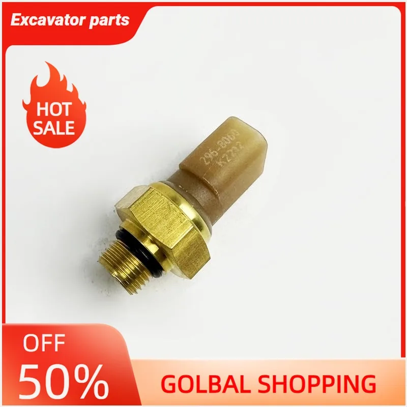 

296-8060 2968060 Датчик давления масла для экскаватора E336D E345D C7 C9 Запасные части датчика давления экскаватора