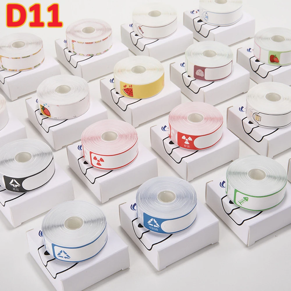 NIIMBOT D11 D110 Labeling Machine Label Sticker Colorful Pure Color Pattern Price Labels Name Label Paper Roll for D11 Printer