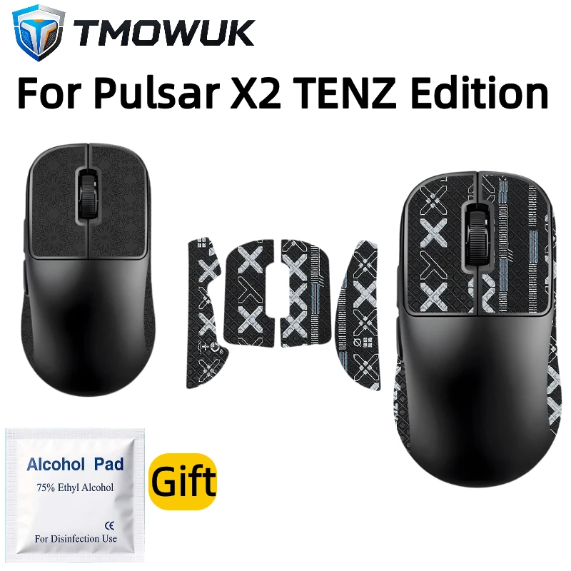 For Pulsar X2 TENZ Edition Mouse Grip Tape Anti-slip Stickers + Free Alcohol Cleaning Pad