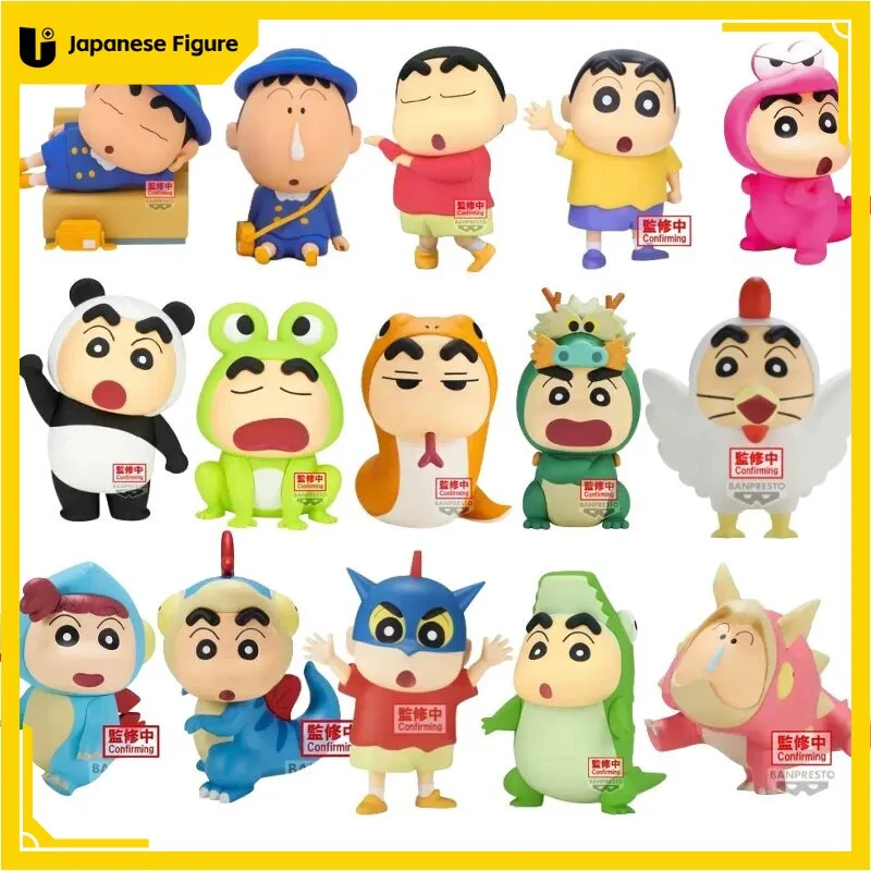 

Bandai Crayon Shinchan Big Sofvimates Shinnosuke Nohara (Waniyamasan Ver.)7.1 Inches Original Genuine Figure In Stock 1 sold