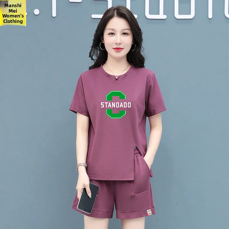 

Faionable ort Sve orts Sports Suit Set Women's Summer Loose Slimming Dancing Running Fitn Casual Two Piece Set