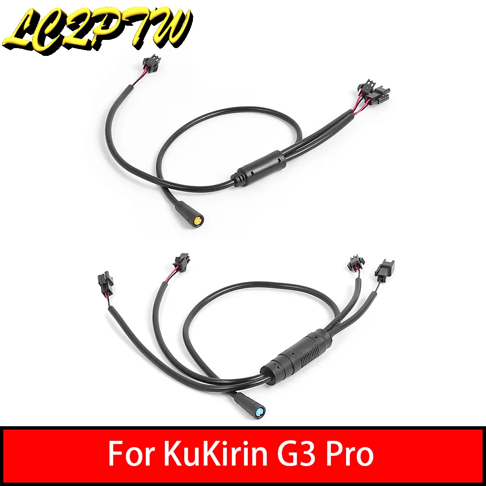 

Для KUGOO KIRIN KuKirin G3 Pro Light соединительная линия электрический скутер левый/правый кабель лампы сменный провод