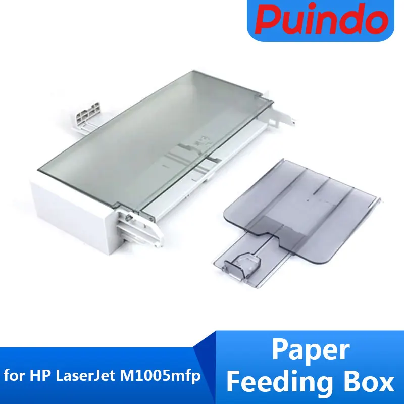 Paper Feeding Box Output Tray For HP LaserJet M1005mfp RM1-0859-000 RM1-0859 Face-down Delivery Tray Assembly