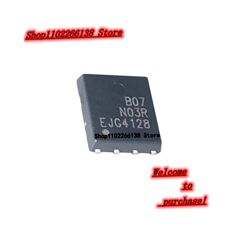 B07N03R QFN-8 Chip IC 1pcs/lot