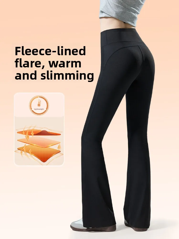 

Женские брюки для йоги с высокой талией на флисовой подкладке, расклешенные, длиной до щиколотки, утягивающие, визуально удлиняющие ноги, повседневные