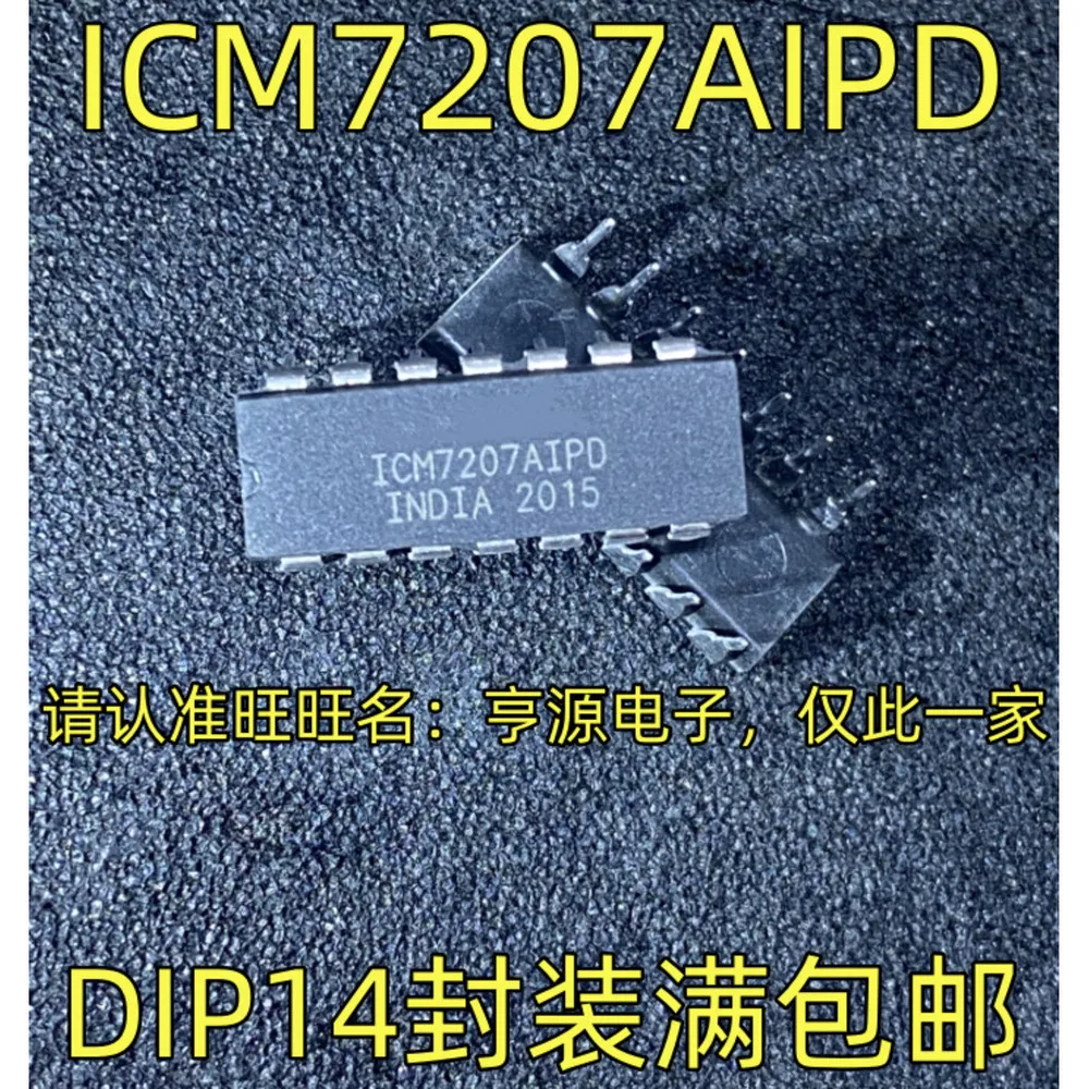 5pcs/lot ICM7207AIPD ICM7207 ICM7556IPD ICM7556 IR2110 IR2110PBF ISD1820PY ISD1820 DIP-14