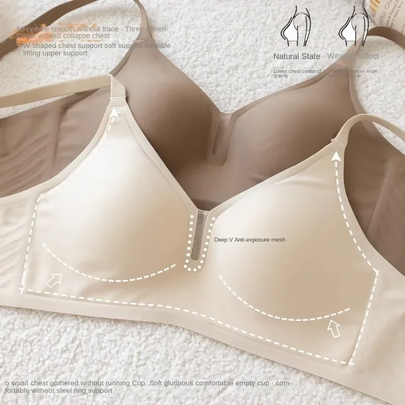 Soft Support Non-scar Underwear Women Thin Deep V Vice Breast Anti-sagging No Steel Ring Small Chest Poly, Close Bra