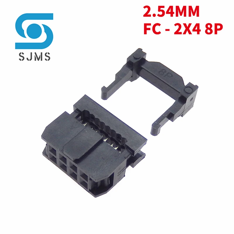 5/10PCS FC-8P Idc S…