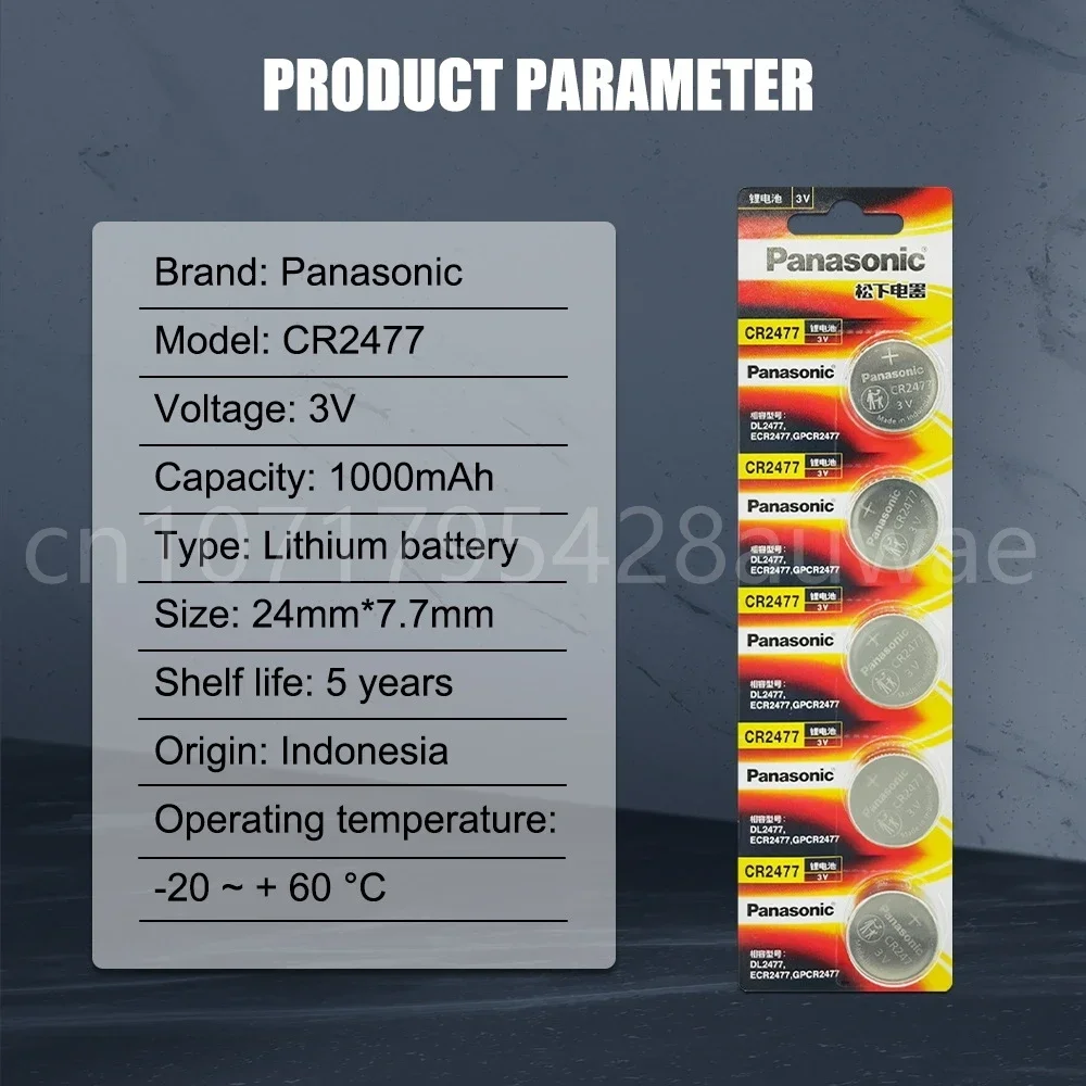 بطارية ليثيوم باناسونيك للساعة ، ضوء الفرامل ، الموسيقية ، بطارية زر مفتاح السيارة ، CR2477 ، CR2477T ، CR2477 ، 1000mAh ، 3V
