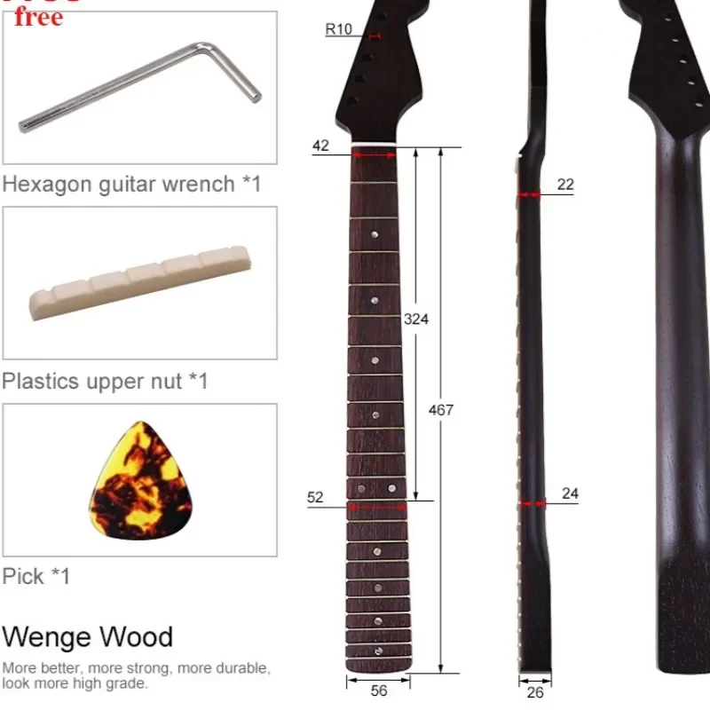 Electric Guitar ST Neck Chicken Wings Wooden Neck Bull Bone Pillow Electric Guitar Handle DIY21 Product 6-series Guitar Handle