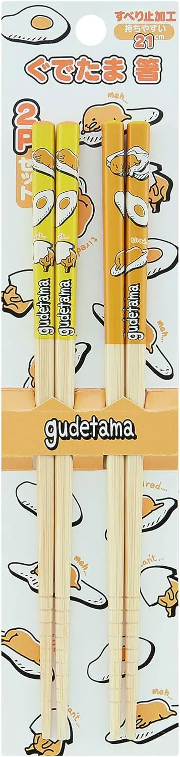 

Japanese Bamboo Chopsticks Set with Cute Character Design, Anti-Slip Grip, Lightweight and Durable (Yellow)