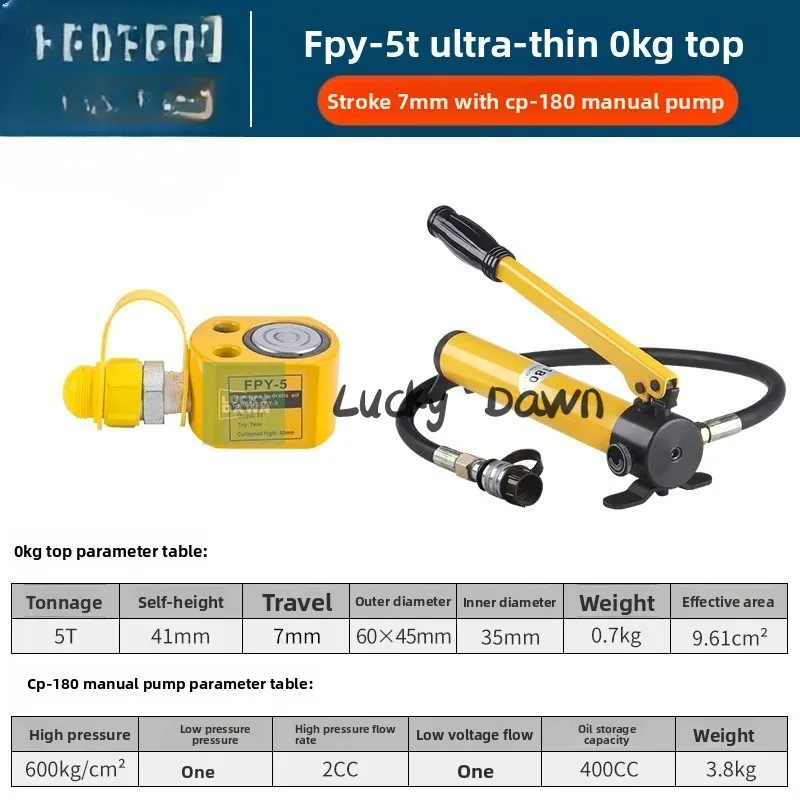 

Ultradunne hydraulische krik aparte cilinder 5T20T30T50T100T200 ton verlengd type