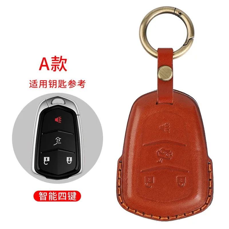 2024 Genuine Luxury Car Key Cover Case Protection for Cadillac CT6 Xt4 Xt5 XT6 XTS CT4 CT5 ATS-L Car Key Purse Bag Wholesale